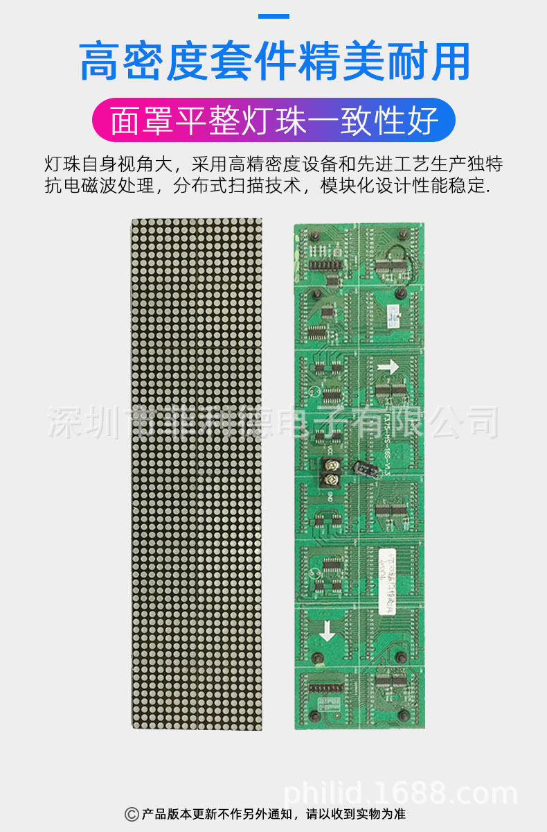 详情4.jpg