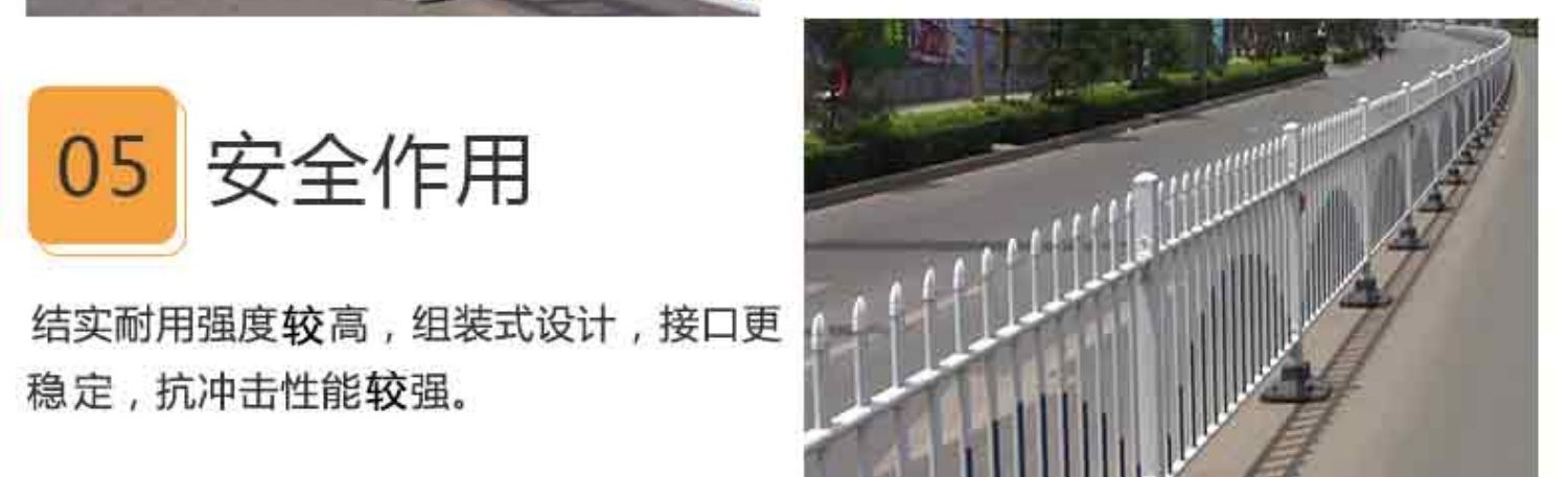详情6