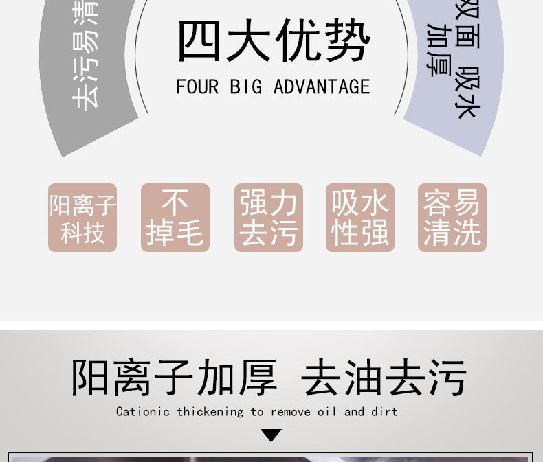 详情页_05