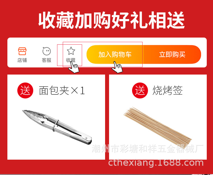 详情_01
