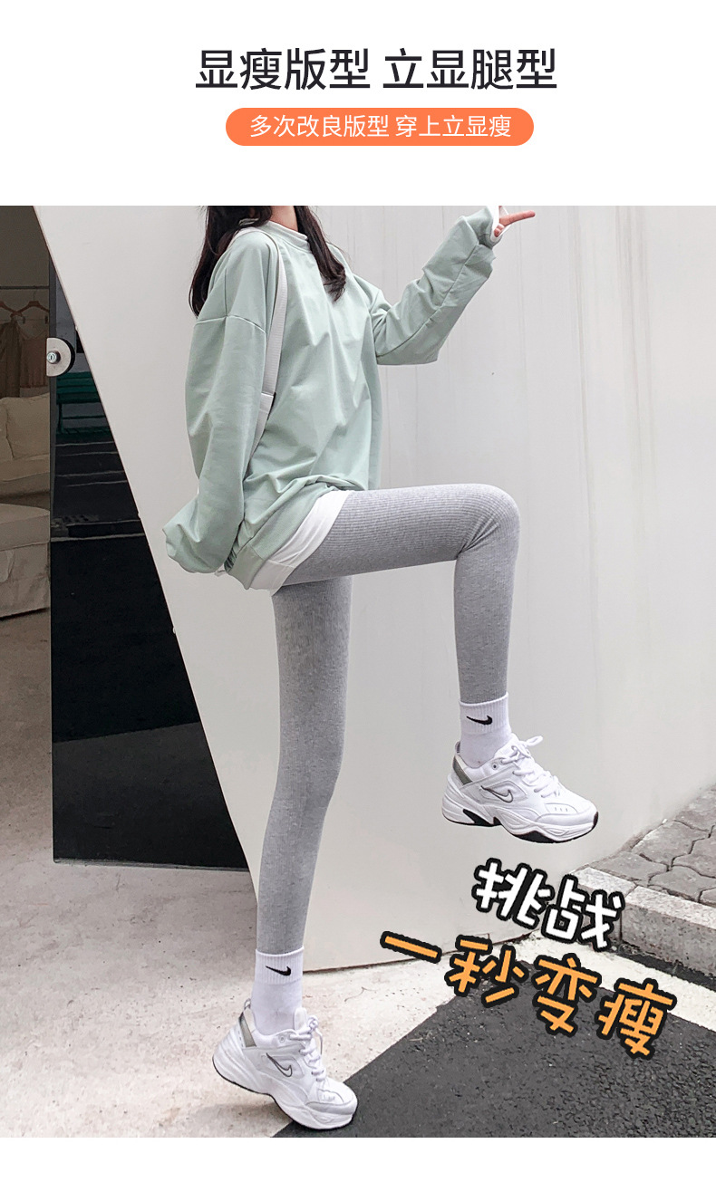 螺纹_07.jpg