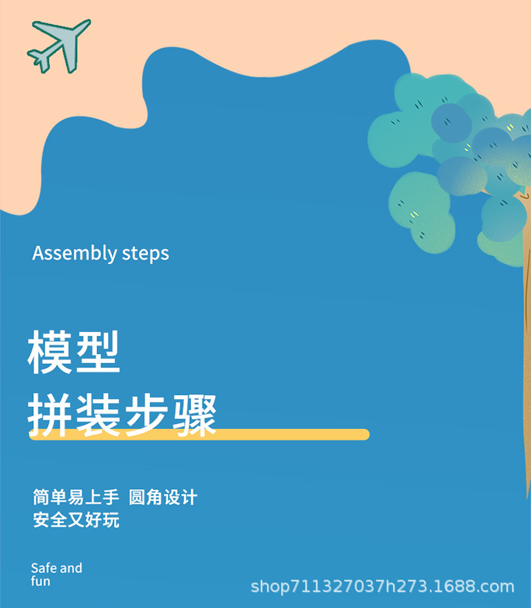 翻滚机器人-完成_05.jpg