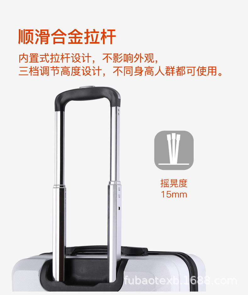 闪电登机箱-连(1)_05.jpg
