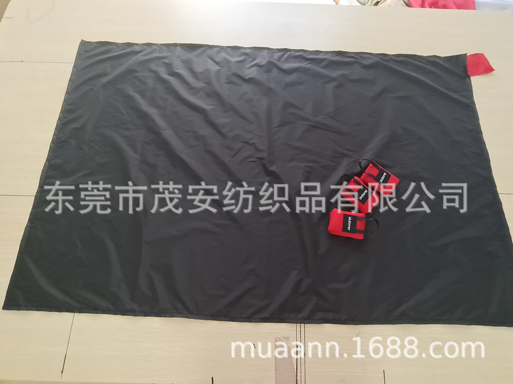 微信图片_20200809134221