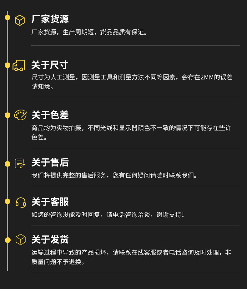 企业微信截图_16075749221755_19_03