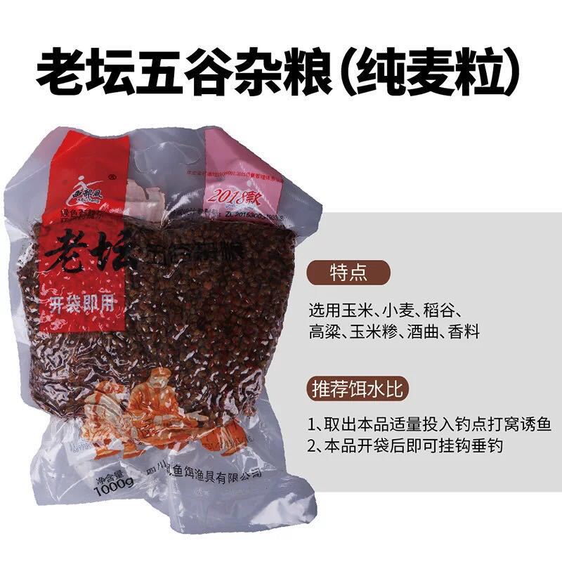 微信图片_20200529095444