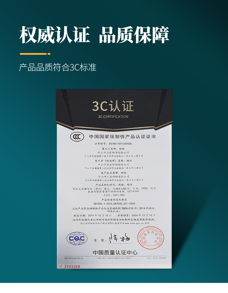 详情页_07.jpg