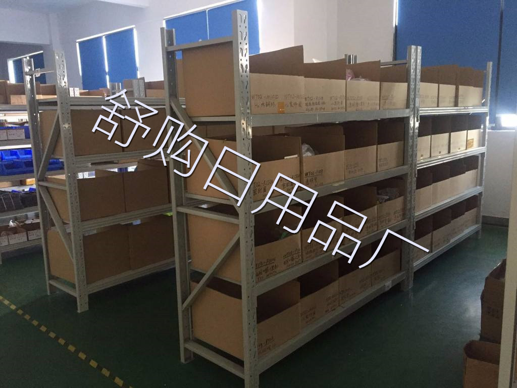 timg (1)_副本