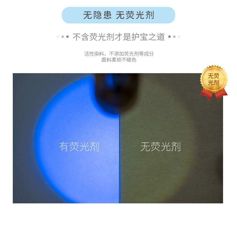 未标题-1(5)_08