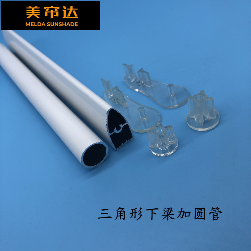 微信图片_20200103153236_副本