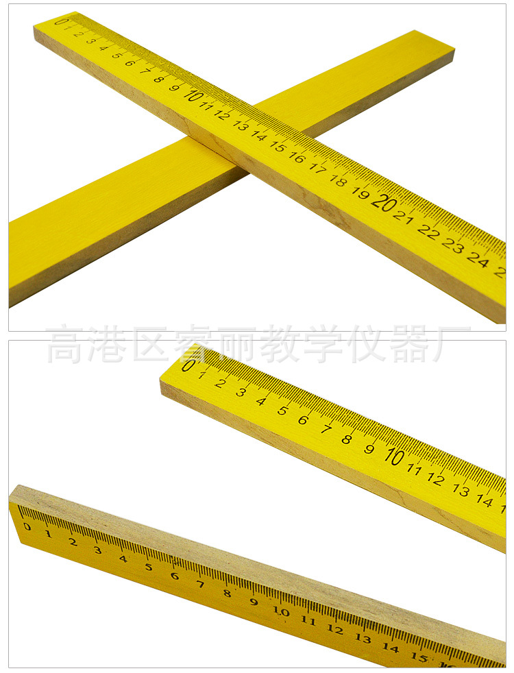 教学实木直尺_05.jpg