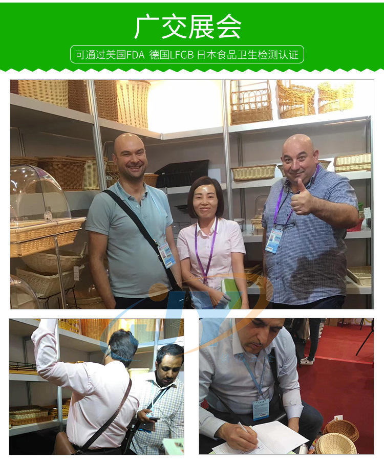 详情页改_12