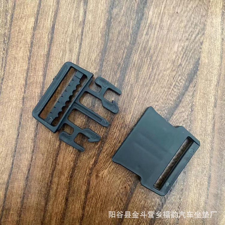 详