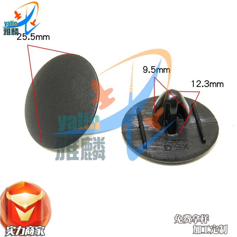 HX472-HB176 (21)