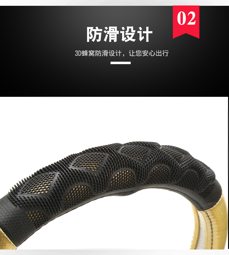 把套5_04.jpg