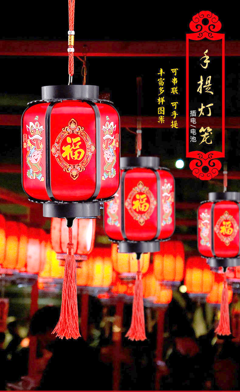灯笼_01
