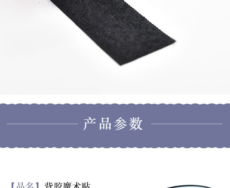 详情-1 (2)