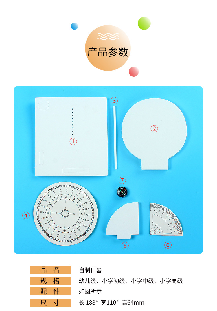 -详情_04.jpg
