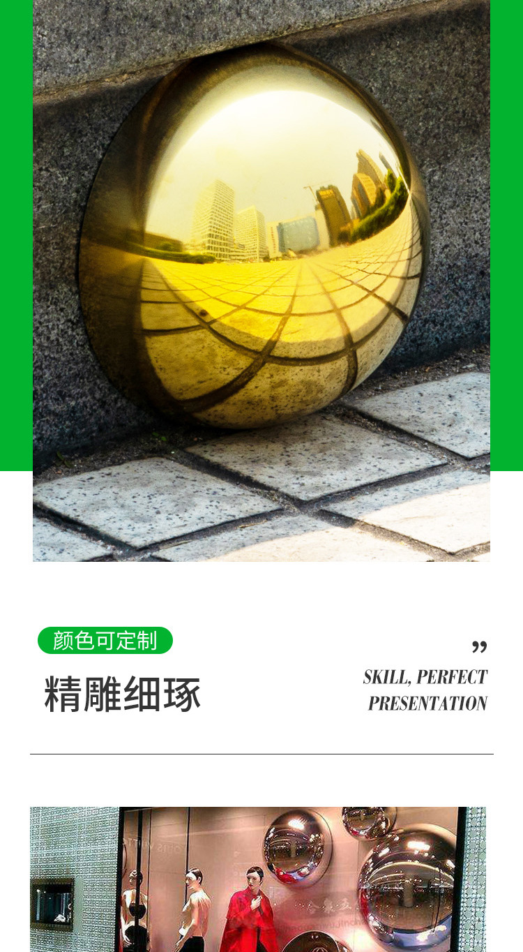 金色半球-1_03.jpg