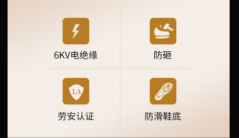 ZY6003详情_02.jpg