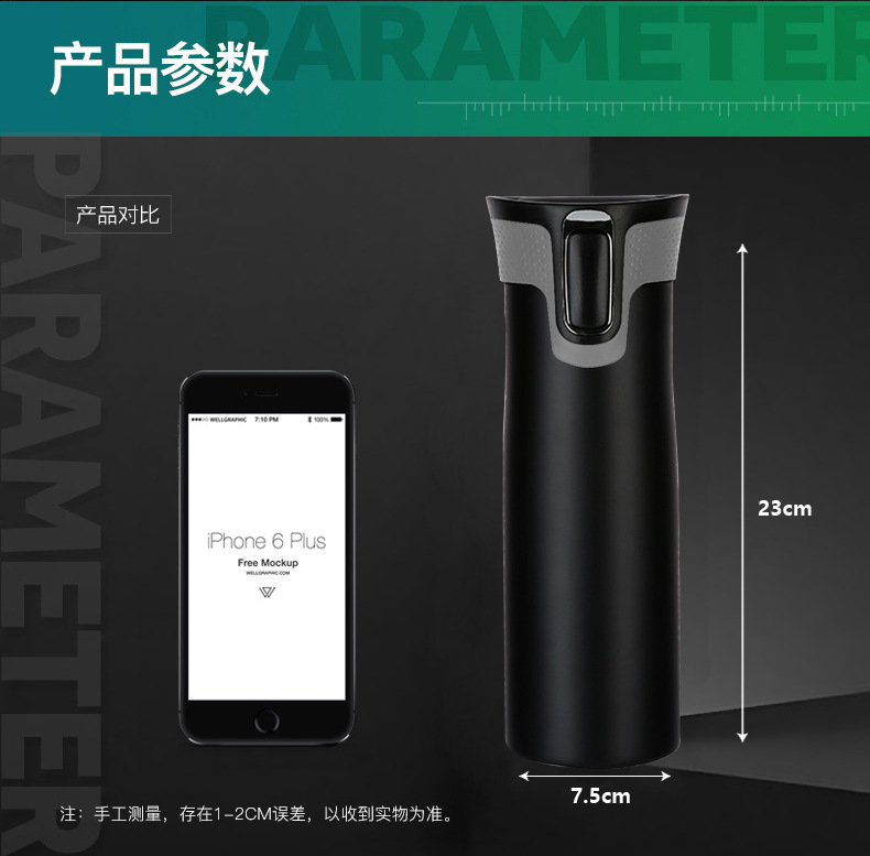 H1027保温杯细节F.jpg