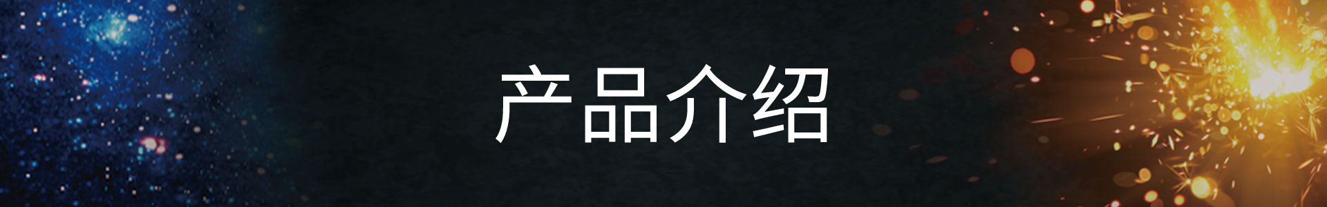 默认文件1587473359890