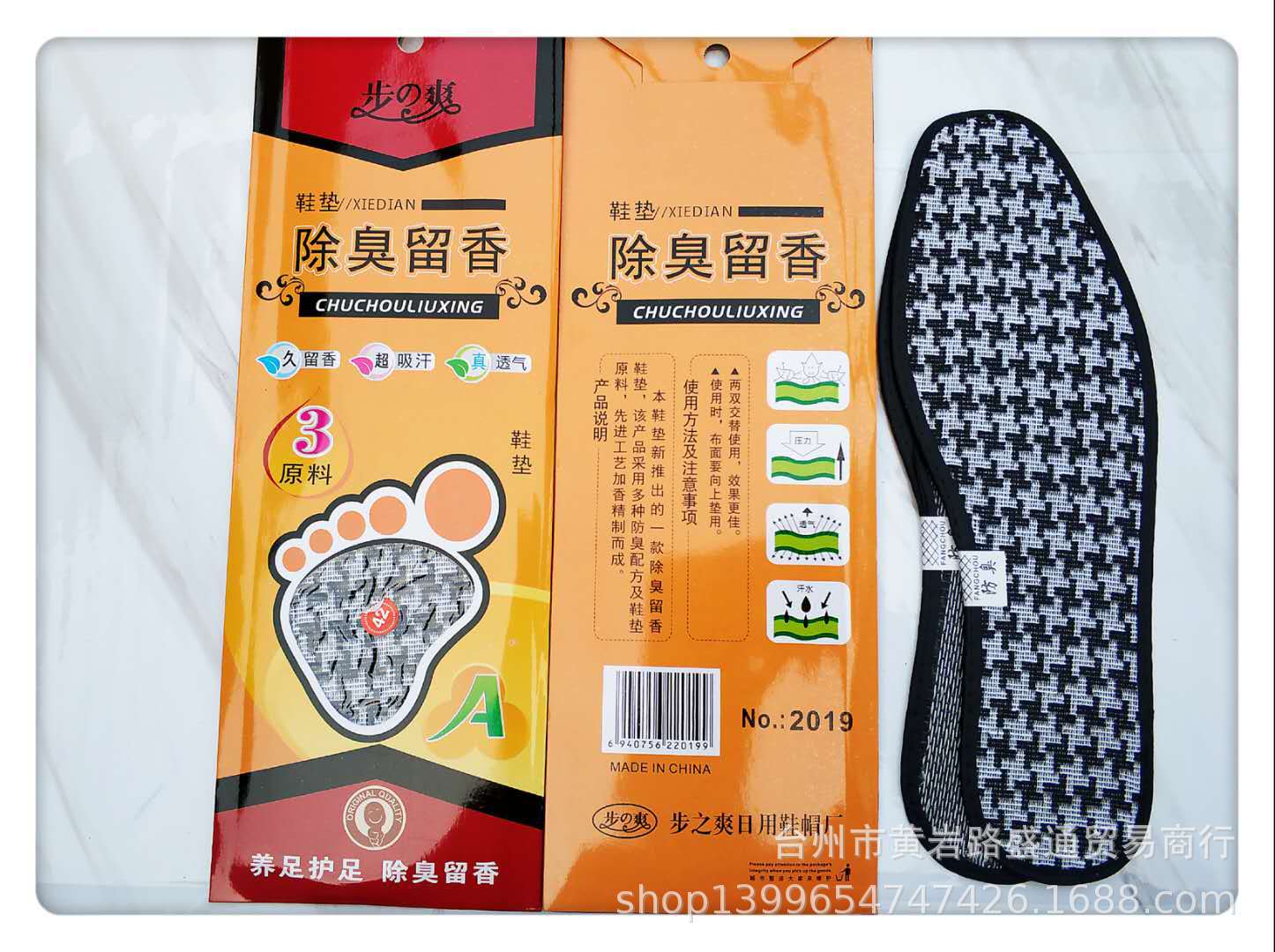 16acac4554bef5d5d034f9658a881a