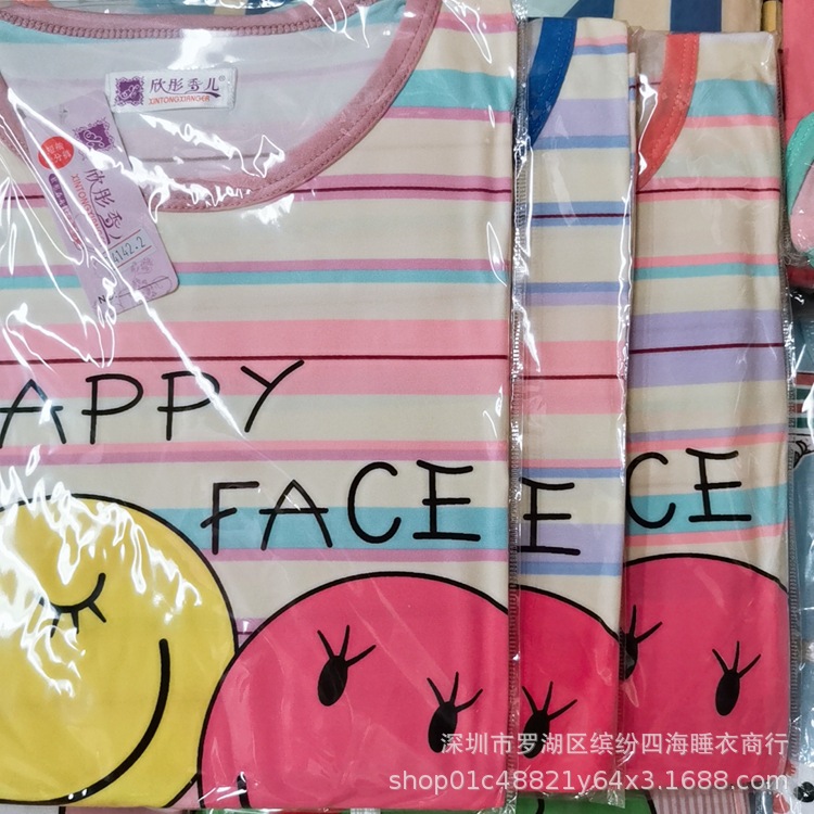 B612Kaji_20200620_123720_567.j