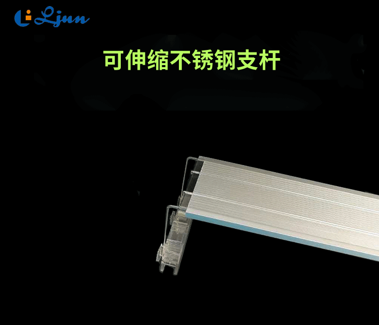 套版鱼缸灯详情-11_13