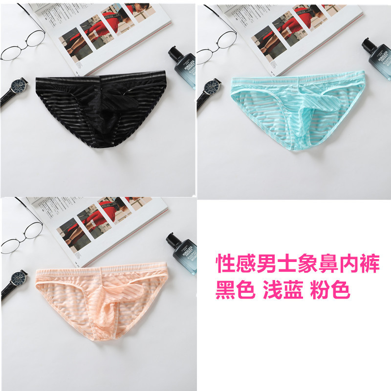 黑 浅蓝 粉.jpg