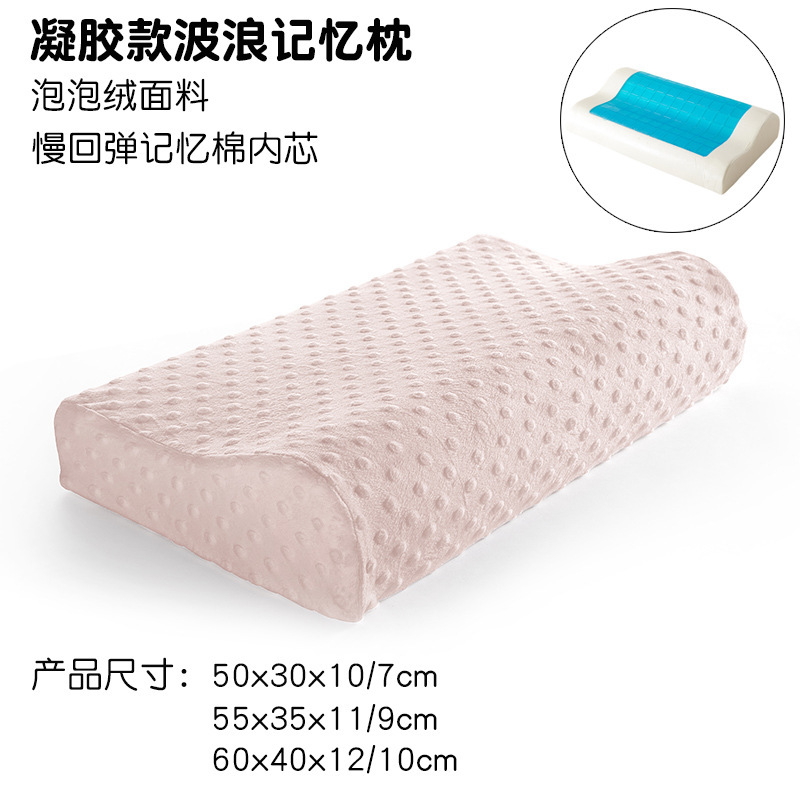 14049078654_1868096174