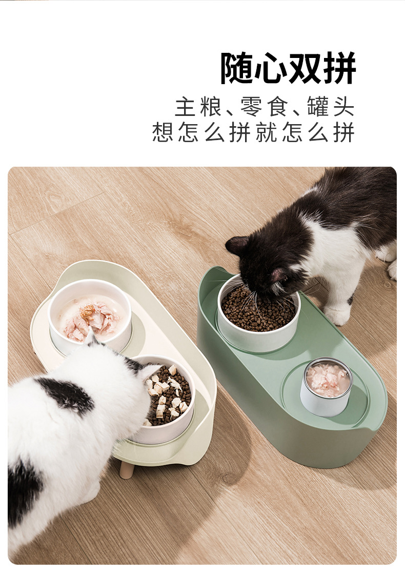 碗详情7