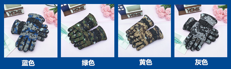 19071144308_1081185651