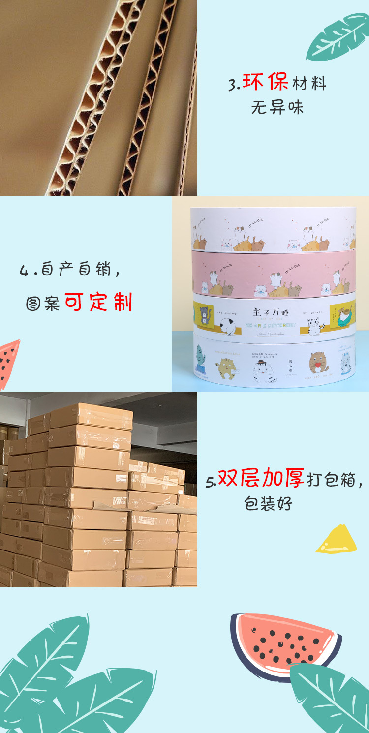 微信图片_20200624170157