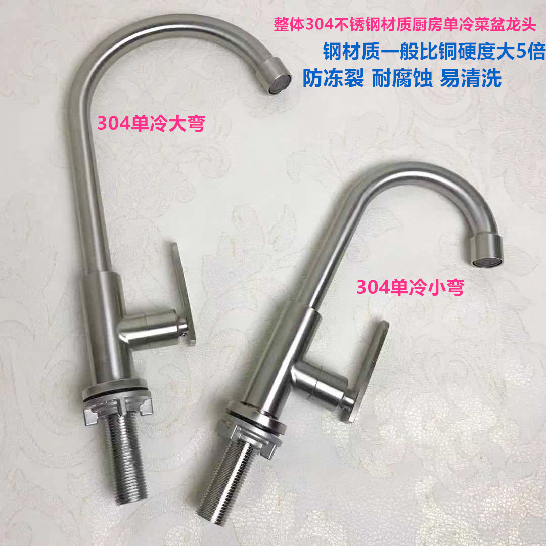 O1CN01LP6z1I2G3jIO993jd_!!1034