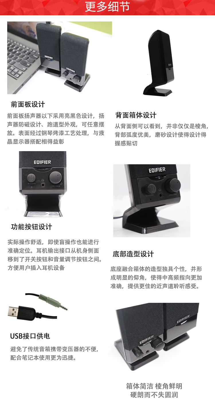 详情图_11