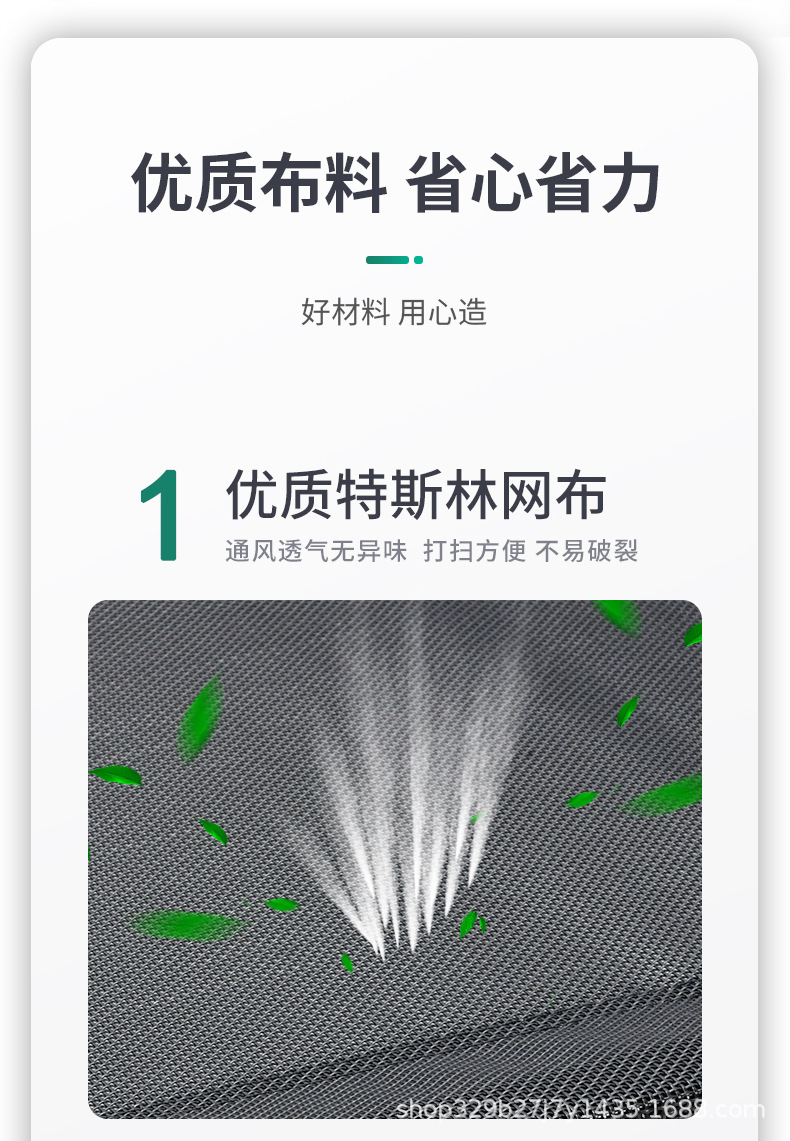 狗床_10.jpg
