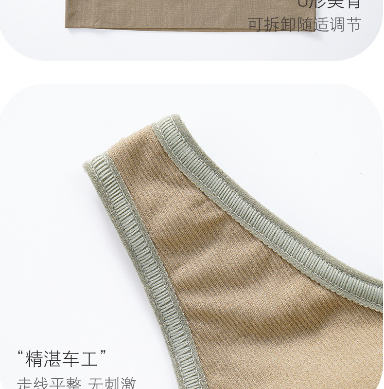 背心_18.jpg