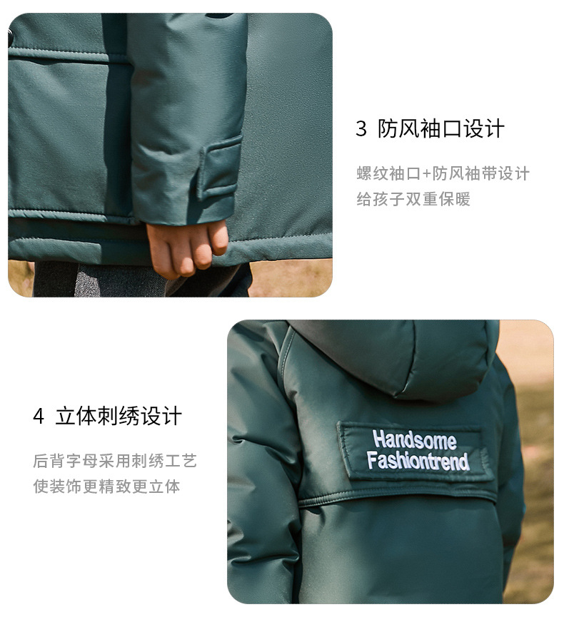 童装羽绒服_16.jpg