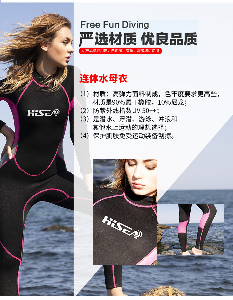 9594710162_1283267813 (1)