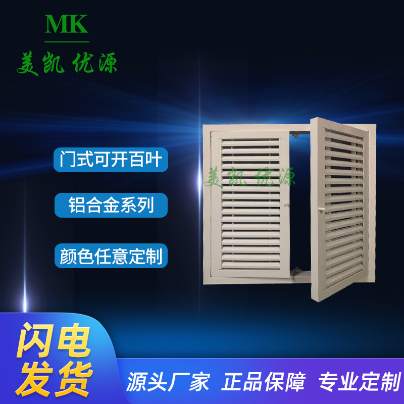 微信图片_20200603185810