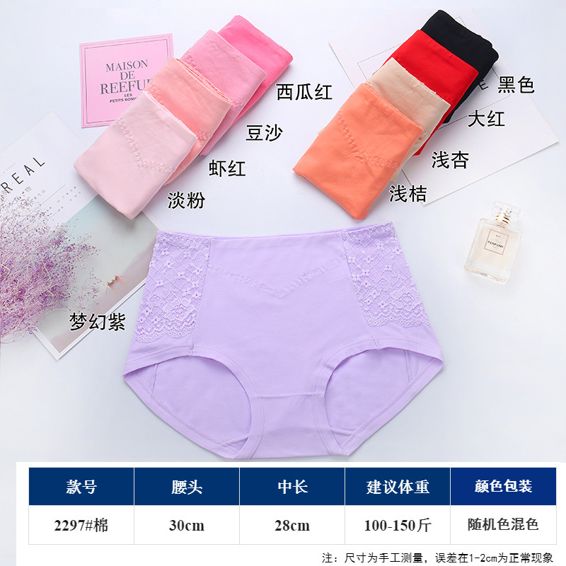 一键复制_20201113223348