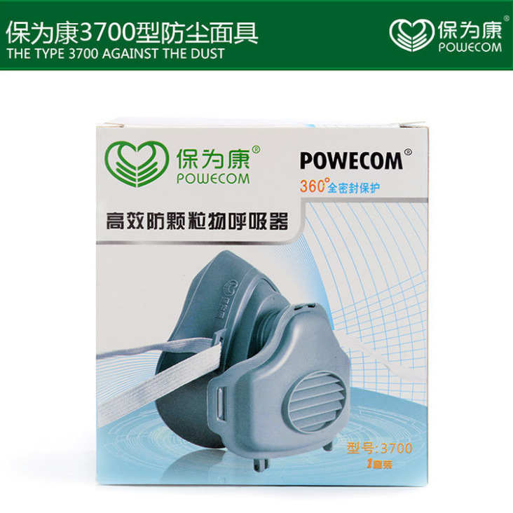 微信图片_20200717122606