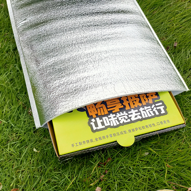 微信图片_20200810092102