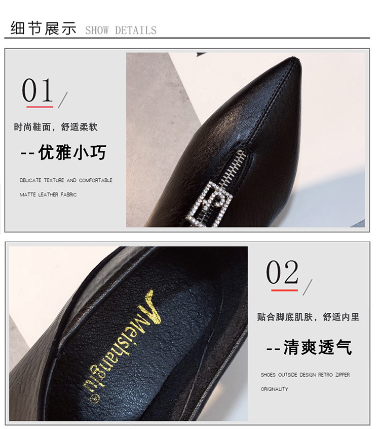 高跟鞋今天细跟两穿单鞋