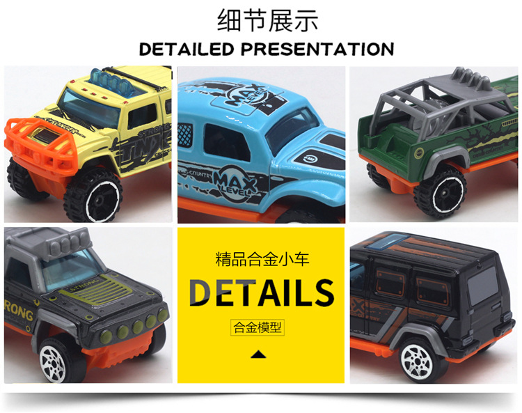 05.jpg?x-oss-process=image/format,png