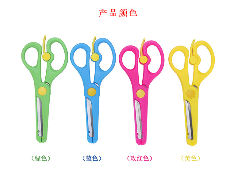 12503520447_1318655253