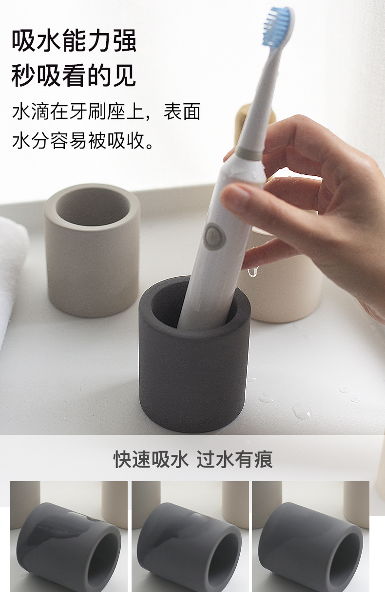 电动烧结牙刷座牙刷杯详情页_04.jpg