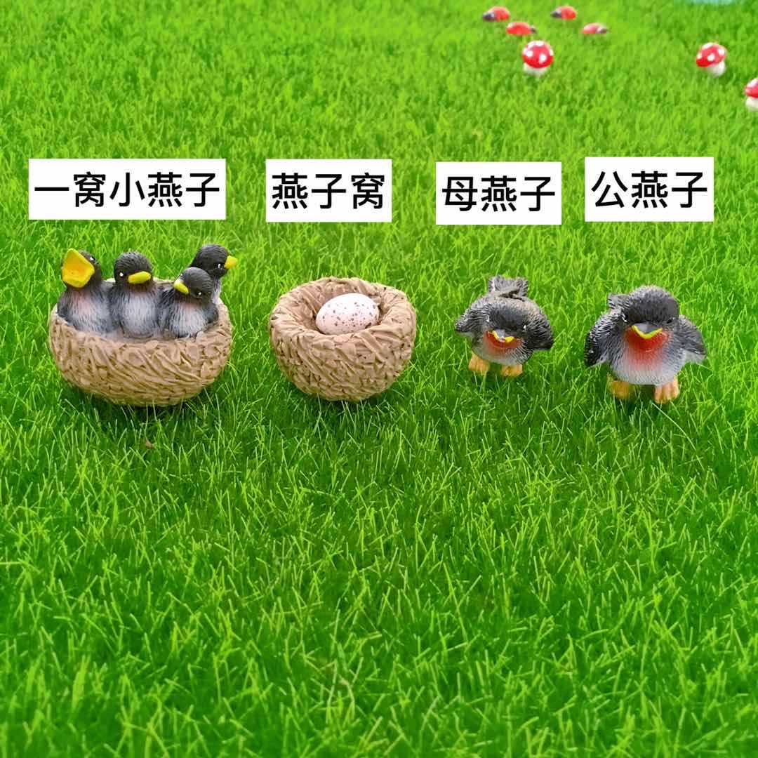 微信图片_20200714145135