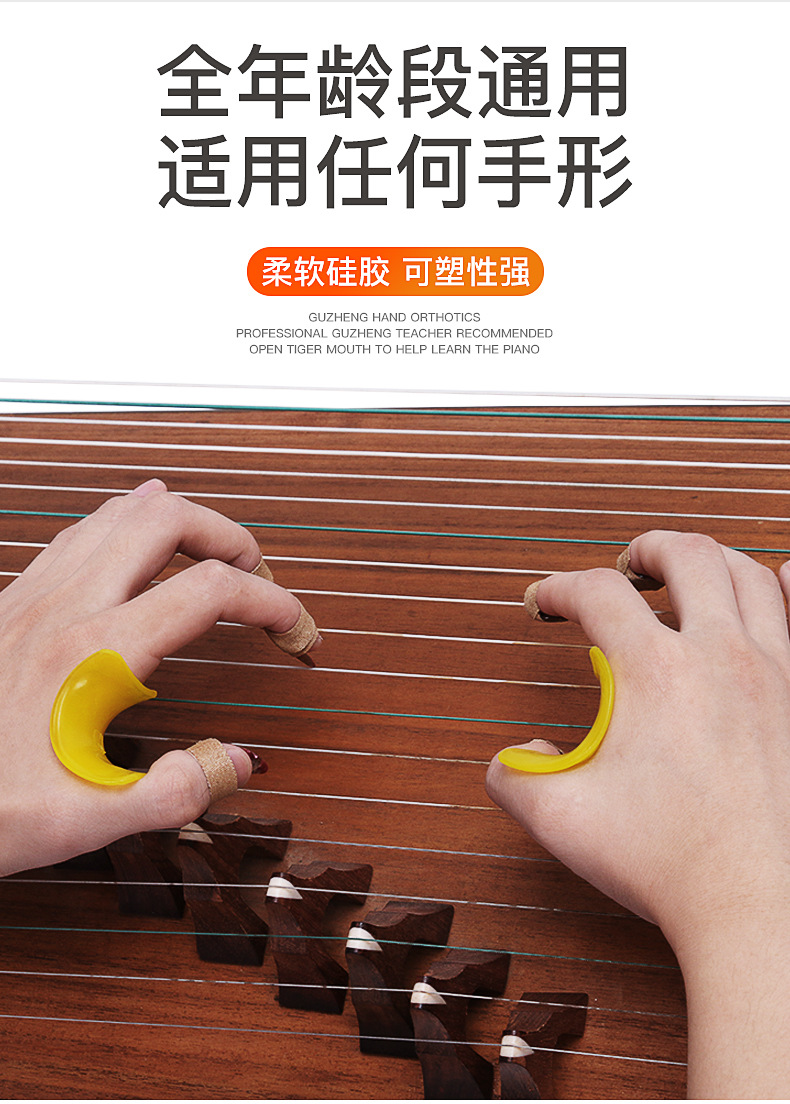 详情-5.jpg